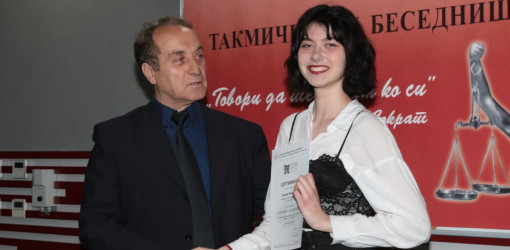 besednistvo 14