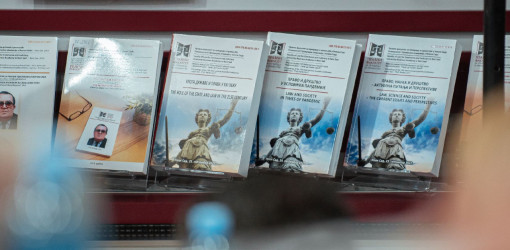 pravnicki dani 2023 29