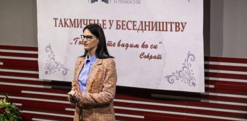 besednistvo 2024 55