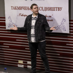 besednistvo 2024 79